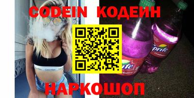 бошки Канаш