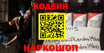 бошки Канаш