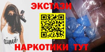 метадон Кандалакша