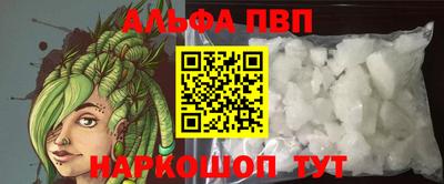 МДПВ Камышлов