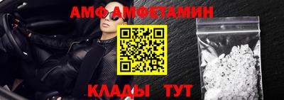 метадон Кандалакша