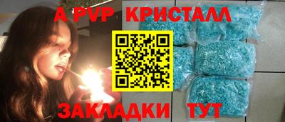 метадон Кандалакша