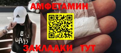 МДПВ Камышлов