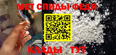 МДПВ Камышлов