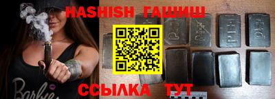 метадон Кандалакша