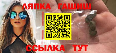 МДПВ Камышлов