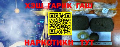 метадон Кандалакша