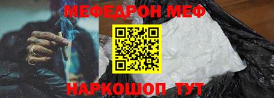 прущие грибы Кингисепп