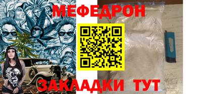 бошки Канаш