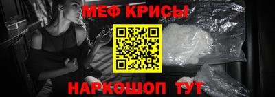 МДПВ Камышлов