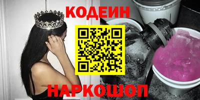 метадон Кандалакша