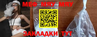 марки lsd Азнакаево